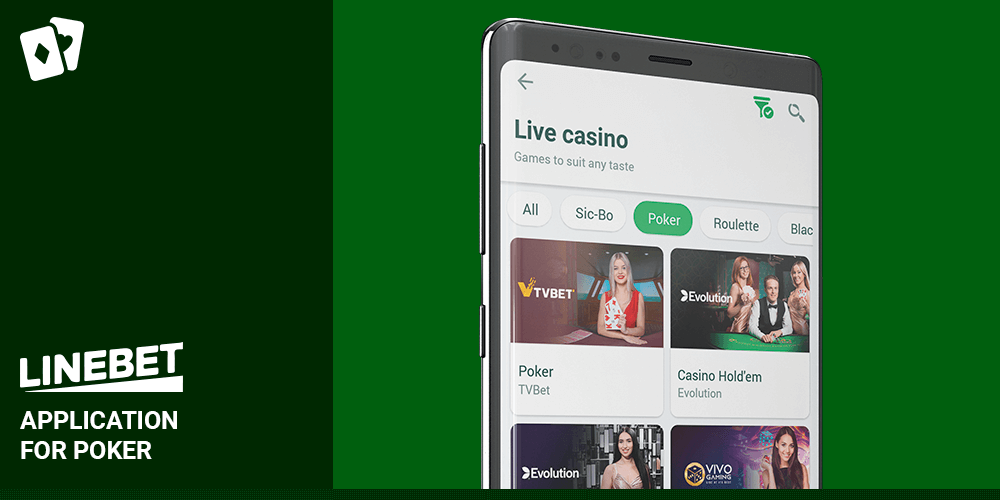 Application for Poker