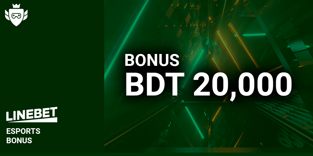 Linebet Esports Betting