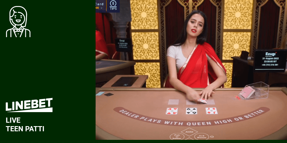 Live Teen Patti on Linebet