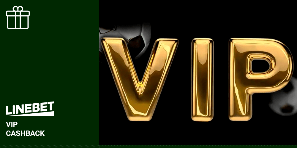 Linebet VIP Cashback