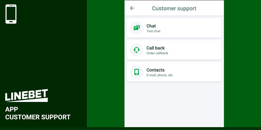 Linebet App Customer Service