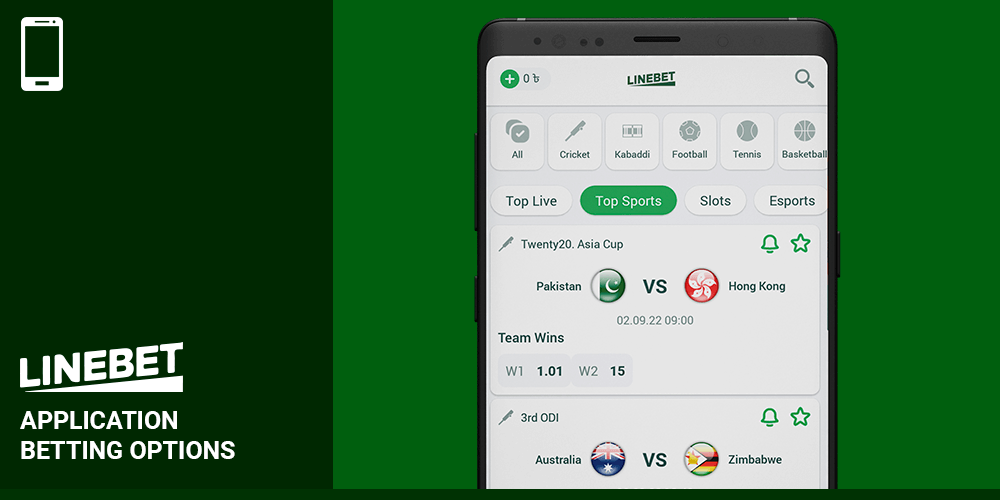 Betting Options
