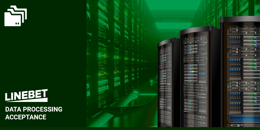 Data Processing Requirements