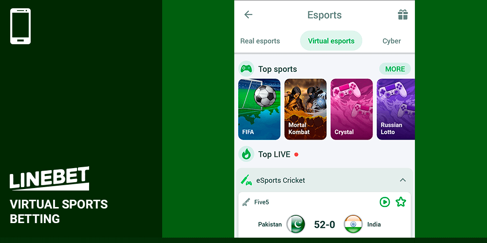 In App Virtual Sports