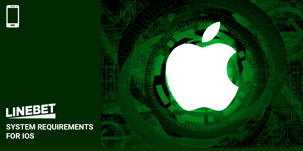 iOS App System Requirements