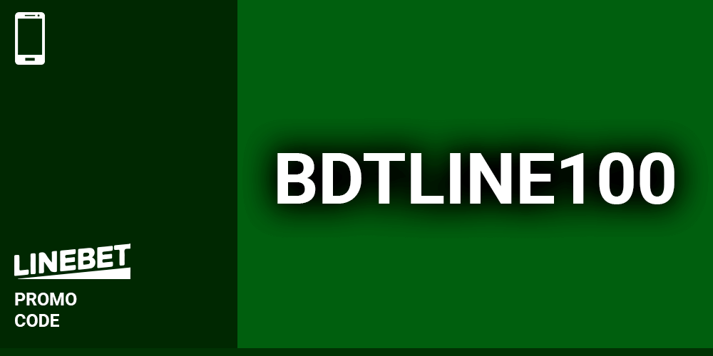 Actual Linebet Promo Code