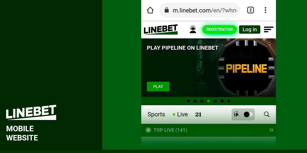 Linebet Mobile Website