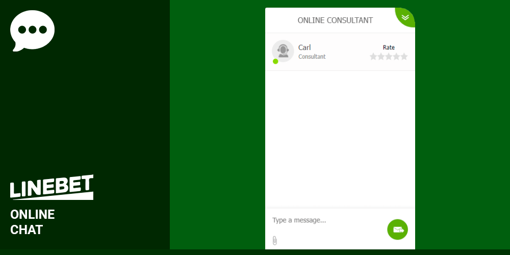 Linebet Online Chat - convenient way to contact support