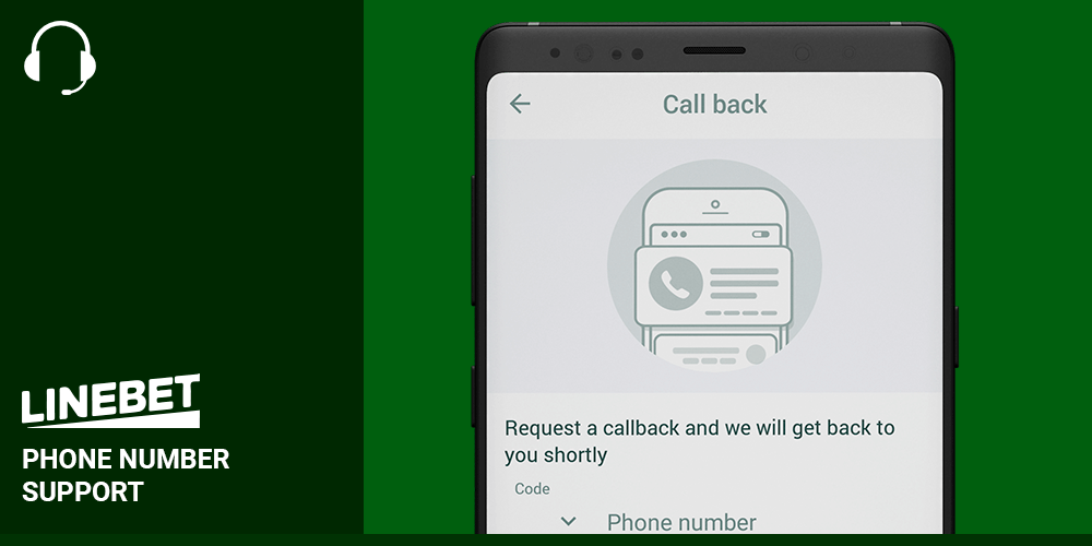 Linebet Order Technical Support Callback